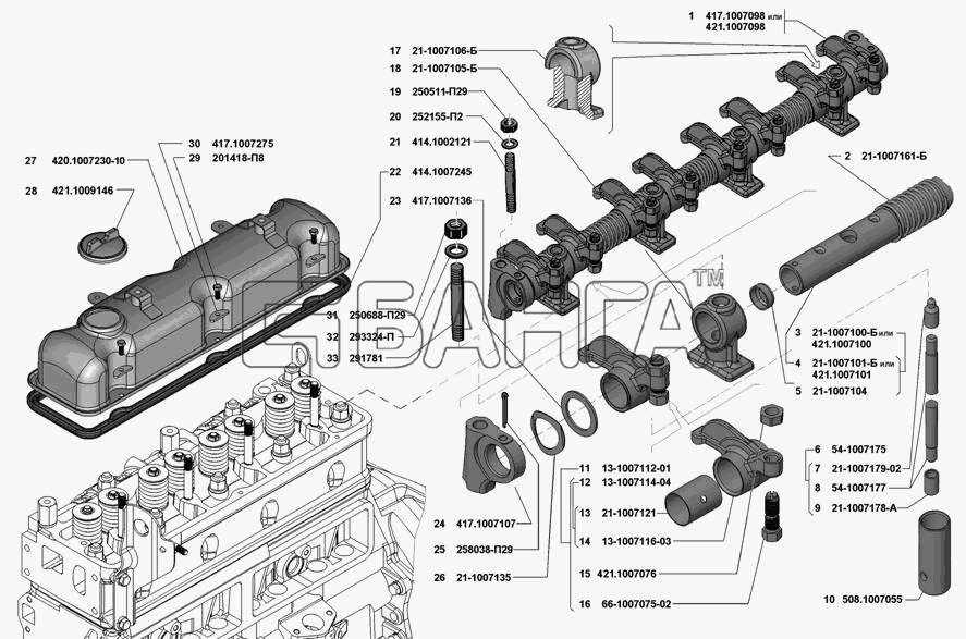 УМЗ УМЗ-4213 (Евро 3) Схема Клапаны и толкатели-9 banga.ua